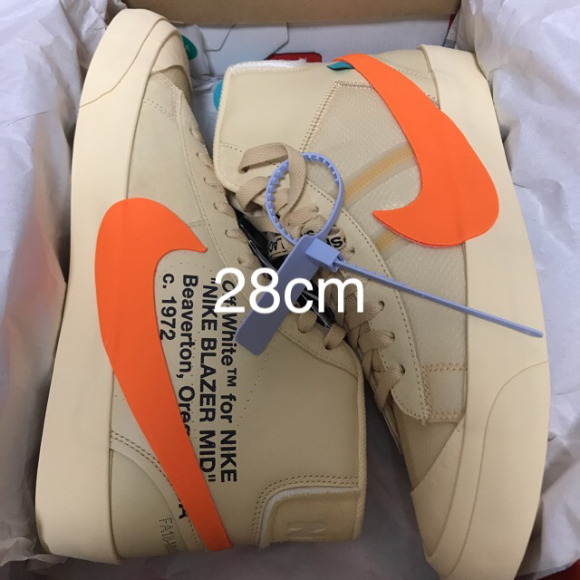 nike off-white blazer