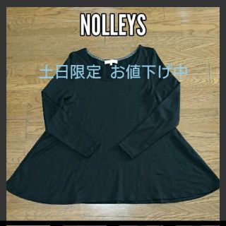 ノーリーズ(NOLLEY'S)の美品 ノーリーズ NOLLEY'S ウールカットソー Aライン(カットソー(長袖/七分))