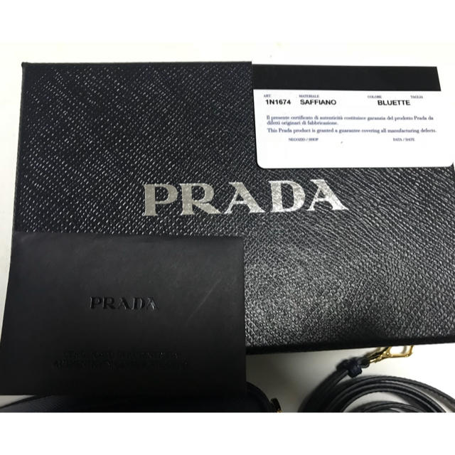 PRADA(プラダ)のじじ様専用 レディースのバッグ(ショルダーバッグ)の商品写真