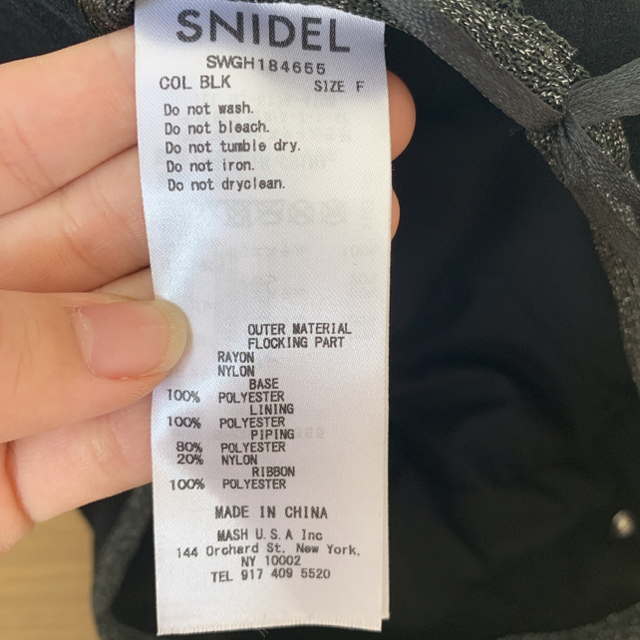 SNIDEL(スナイデル)のベレー帽  レディースの帽子(ハンチング/ベレー帽)の商品写真