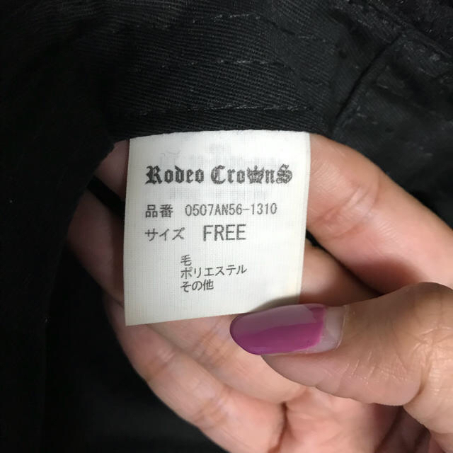 RODEO CROWNS(ロデオクラウンズ)の値下げ RODEO CROWNS ハット  レディースの帽子(ハット)の商品写真