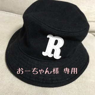 ロデオクラウンズ(RODEO CROWNS)の値下げ RODEO CROWNS ハット (ハット)