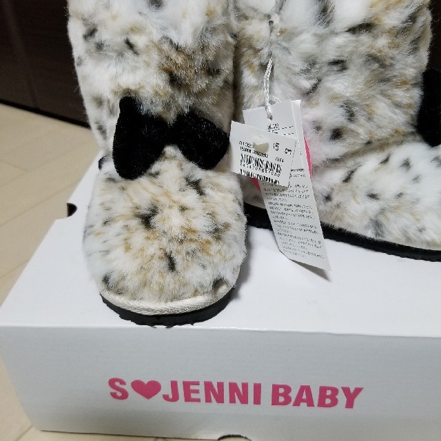 JENNI(ジェニィ)のS♡JENNI BABY モコモコブーツ新品 キッズ/ベビー/マタニティのベビー靴/シューズ(~14cm)(ブーツ)の商品写真