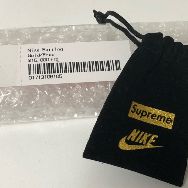 Supreme Nike 14K Gold Earring Gold