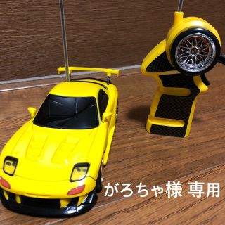 タカラトミー(Takara Tomy)のがろちゃ様専用 ドリフトパッケージライト 頭文字D RX-7 プロジェクトD仕様(ホビーラジコン)