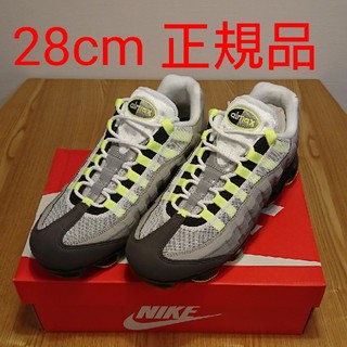 ナイキ(NIKE)の28 新品 込 NIKE VAPORMAX 95 NEON YELLOW(スニーカー)