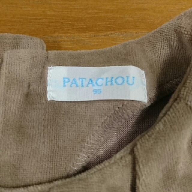 PATACHOU(パタシュー)のPATACHOU キッズ ワンピース キッズ/ベビー/マタニティのキッズ服女の子用(90cm~)(ワンピース)の商品写真