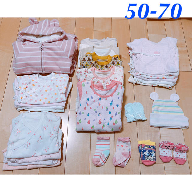 babyGAP(ベビーギャップ)の女の子 新生児 肌着 洋服 まとめ売り26点 50 60 70 キッズ/ベビー/マタニティのベビー服(~85cm)(肌着/下着)の商品写真