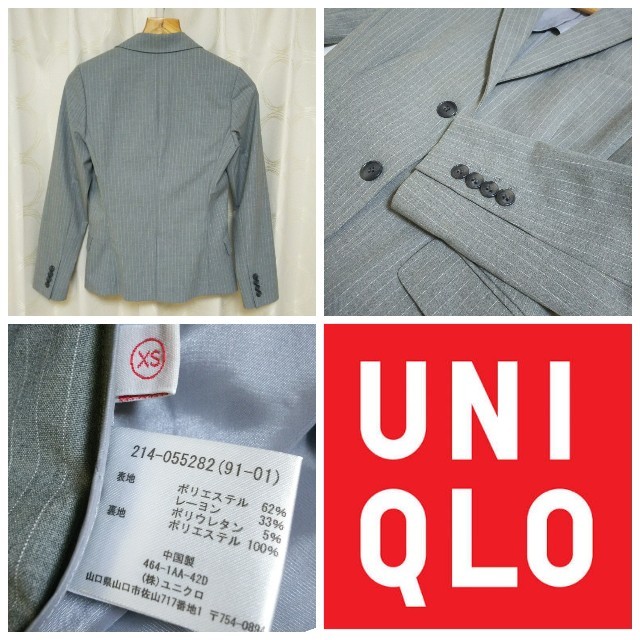 UNIQLO(ユニクロ)のユニクロ スーツ レディースのフォーマル/ドレス(スーツ)の商品写真