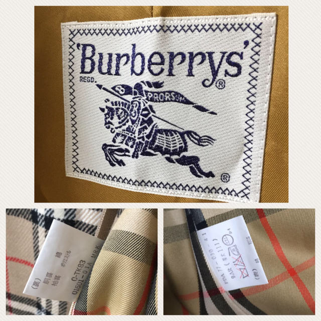 BURBERRY(バーバリー)の21 バーバリー ステンカラーコート トレンチ プローサム レディースのジャケット/アウター(トレンチコート)の商品写真