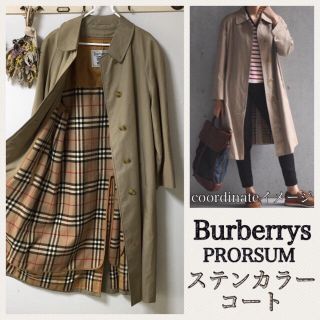 バーバリー(BURBERRY)の21 バーバリー ステンカラーコート トレンチ プローサム(トレンチコート)