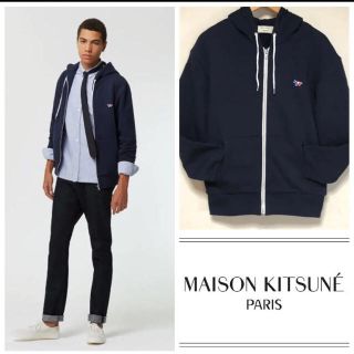 メゾンキツネ(MAISON KITSUNE')の幸也0502さん専用 メゾンキツネ ジップパーカー  ネイビー Mサイズ(パーカー)