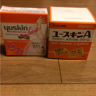 ユースキン(Yuskin)の新品☆ユースキンA 120g + ユースキンhana ハンドクリーム(ハンドクリーム)