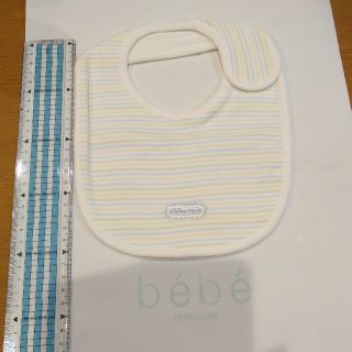 【新品未使用】bebe　スタイ (ベビースタイ/よだれかけ)