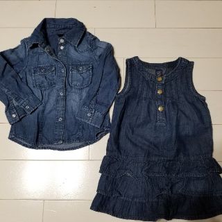 ベビーギャップ(babyGAP)のbabygap 訳あり(その他)