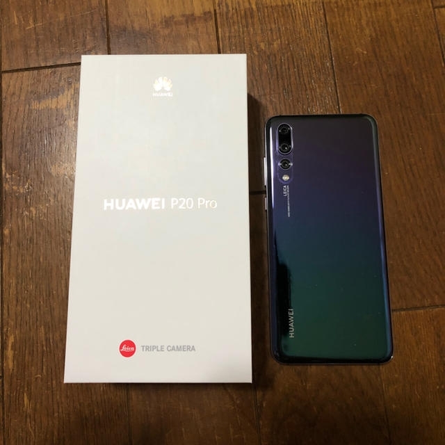 ANDROID(アンドロイド)のSIMフリー Huawei P20 pro 日本未入荷Twilight Blue スマホ/家電/カメラのスマートフォン/携帯電話(スマートフォン本体)の商品写真