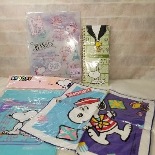 スヌーピー(SNOOPY)のお値下げしました！SNOOPY☆セット③(ノート/メモ帳/ふせん)