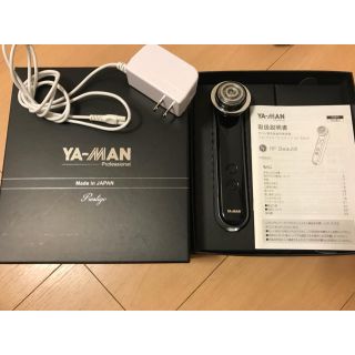 ヤーマン(YA-MAN)のYA-MAN フォトプラスプレステージ サロン専売品(フェイスケア/美顔器)