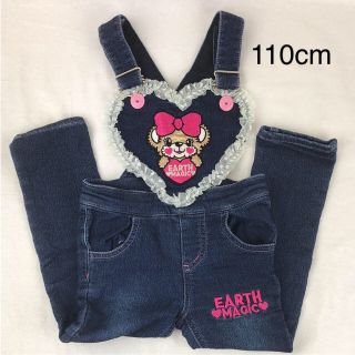 アースマジック(EARTHMAGIC)の専用♡37♡25♡26♡(パンツ/スパッツ)