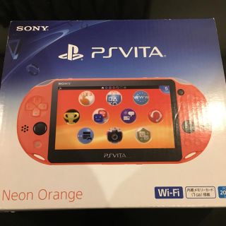 プレイステーションヴィータ(PlayStation Vita)のこころ♡さん専用 美品 psvita ネオンオレンジ PCH-2000 ZA24(携帯用ゲーム機本体)