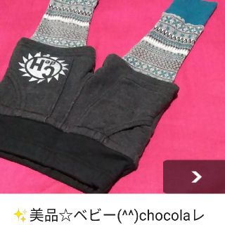 ショコラ(Chocola)の✨ショコラ、レギンス付き、ショートパンツ(パンツ/スパッツ)