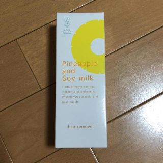 スズキ(スズキ)のパイナップル豆乳除毛クリーム(脱毛/除毛剤)