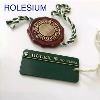 ロレックス(ROLEX)のタグセット ロレックス  ヨットマスター 16622(その他)