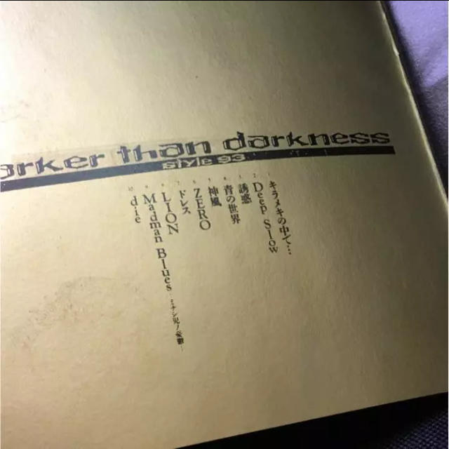 BUCK-TICK darker than darkness style93の通販 by ハルゾウ's shop｜ラクマ