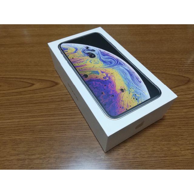 スマホ/家電/カメラ新品　iPhoneXS 64GB simフリー（公式ロック解除済み）シルバー