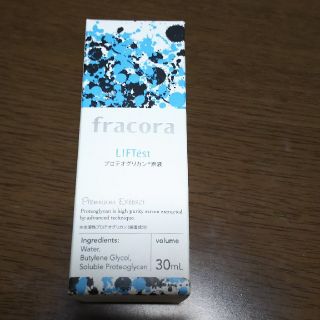 フラコラ(フラコラ)のフラコラ プロテオグリカン原液 30ml (ブースター/導入液)