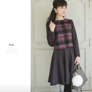 トッコ(tocco)の美品☆フロントチェック柄長袖セットアップ♡ピンク(セット/コーデ)