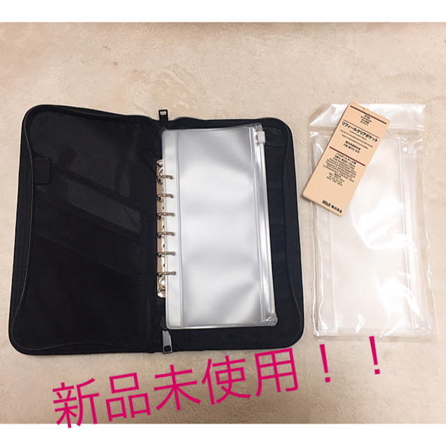 MUJI (無印良品)(ムジルシリョウヒン)の新品未使用！ 無印 パスポートケース リフィール ブラック インテリア/住まい/日用品の日用品/生活雑貨/旅行(日用品/生活雑貨)の商品写真