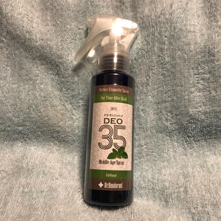 薬用DEO 35 （100ml）(制汗/デオドラント剤)