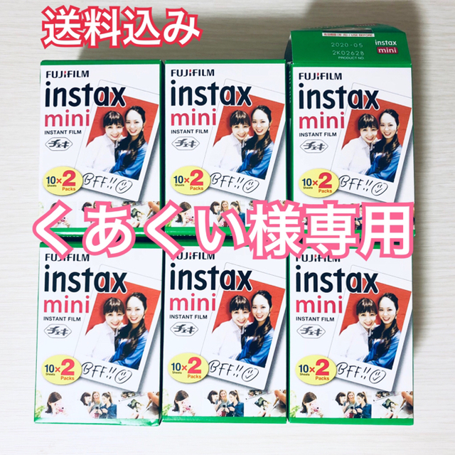 FUJIFILM intax mini INSTANT FILM チェキフィルムカメラ