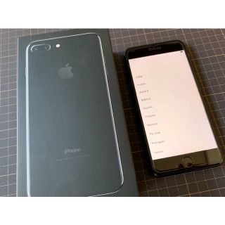 アップル(Apple)のiPhone 7plus 256GB simフリー(スマートフォン本体)