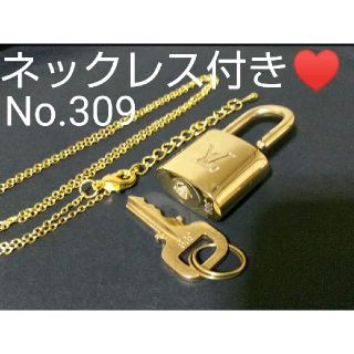 ルイヴィトン(LOUIS VUITTON)のLouis Vuitton パドロック ネックレス ルイヴィトン カデナ 南京錠(ネックレス)