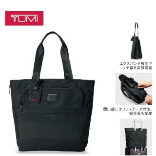 トゥミ(TUMI)のTUMIトゥミアルファ2エクスパンダブルデイトート(トートバッグ)