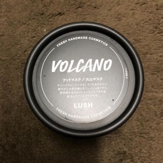 ラッシュ(LUSH)のLUSH フットマスク(フットケア)