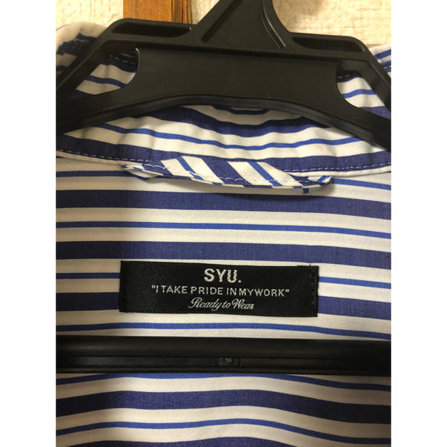 UNUSED(アンユーズド)のSYU.HOMME/FEMM サスペンダーシャツ メンズのトップス(シャツ)の商品写真