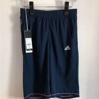 アディダス(adidas)のばばちゃん様 専用 新品 アディダス ハーフパンツ 150 最終価格(パンツ/スパッツ)