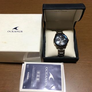 カシオ(CASIO)のCASIO OCEANUS S2400D-1AJF(腕時計(アナログ))