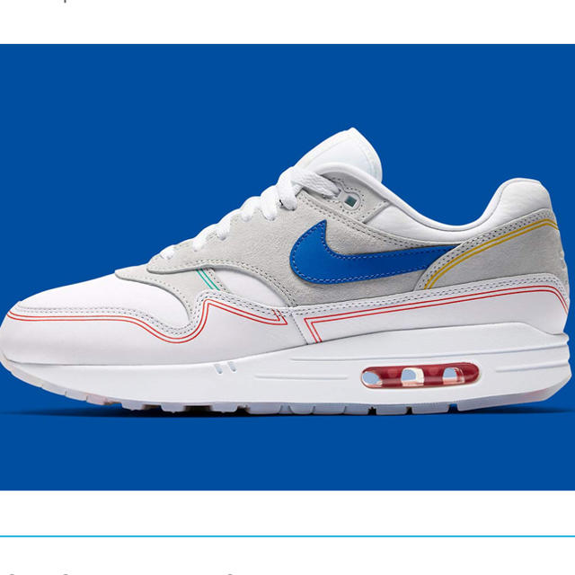 NIKE - Air Max 1 Pompidou \