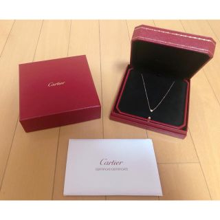 カルティエ(Cartier)のすず様専用 カルティエ ディアマンレジェ ネックレス(ネックレス)