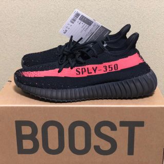 アディダス(adidas)のyeezy 350 v2 red 27cm イージー(スニーカー)