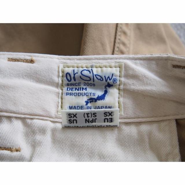 orSlow オアスロウ リメイク風チノスカート レディースのスカート(ひざ丈スカート)の商品写真