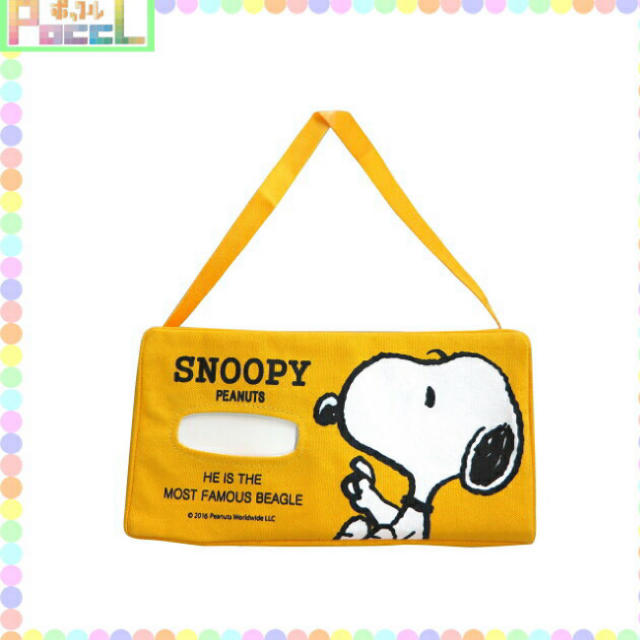 SNOOPY(スヌーピー)のプリンくんさま専用！❤︎スヌーピー❤︎ティシュケース インテリア/住まい/日用品のインテリア小物(ティッシュボックス)の商品写真