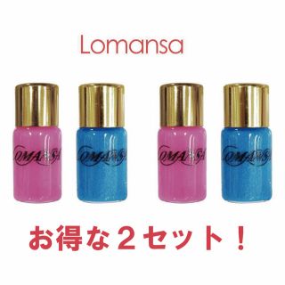 lomansa ロマンサ　1液 2液　2セット(つけまつげ)