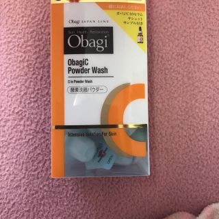 オバジ(Obagi)の【美容液サンプル付き】オバジ 酵素洗顔パウダー 30個(洗顔料)