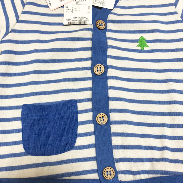 kid’s zoo(キッズズー)の【ベビー・キッズ】キッズズー カーディガン キッズ/ベビー/マタニティのキッズ服男の子用(90cm~)(カーディガン)の商品写真