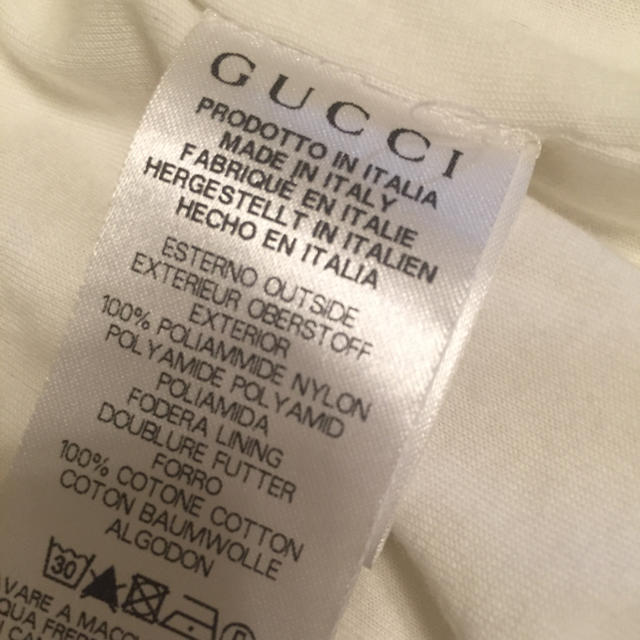 Gucci(グッチ)のグッチ ベスト キッズ/ベビー/マタニティのキッズ服男の子用(90cm~)(ジャケット/上着)の商品写真
